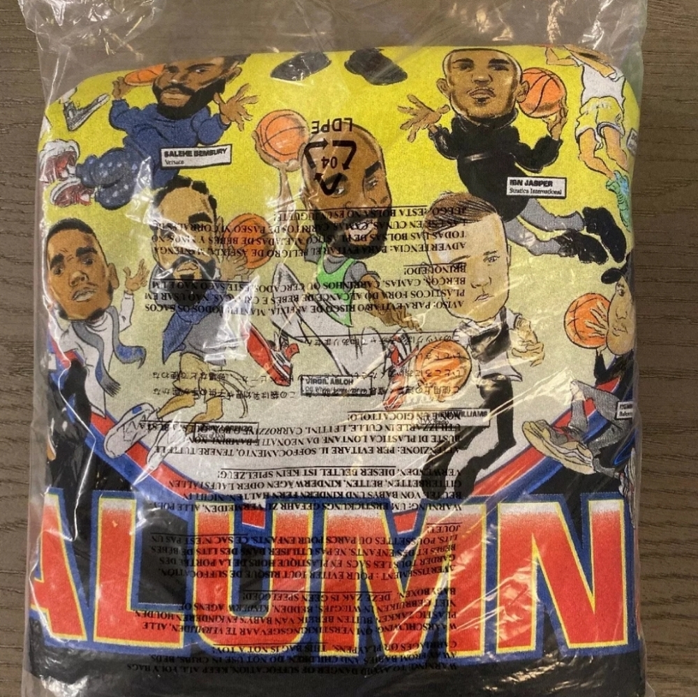 Yeezy alumni tee